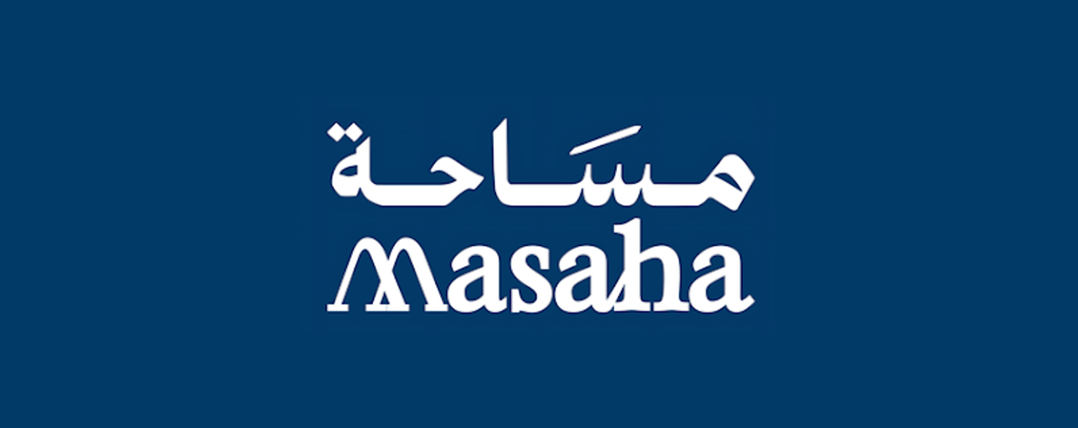 Seed-تطبيق-يلا-ستارت-اب