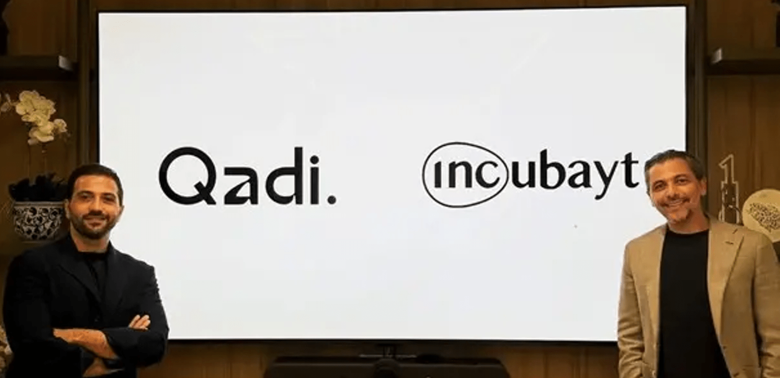  Qadi-يلا-ستارت-اب