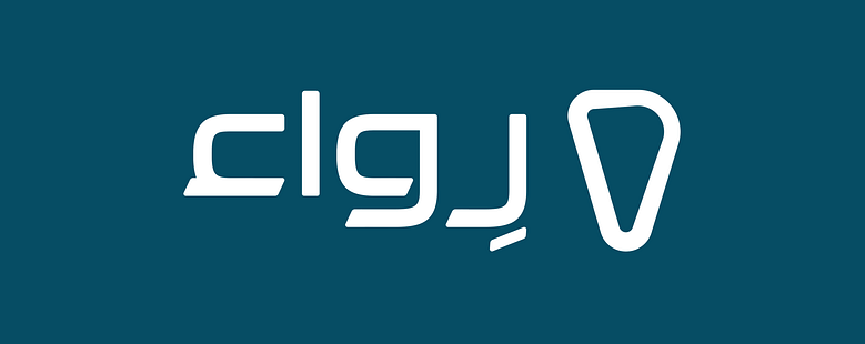 رواء-يلا-ستارت-اب