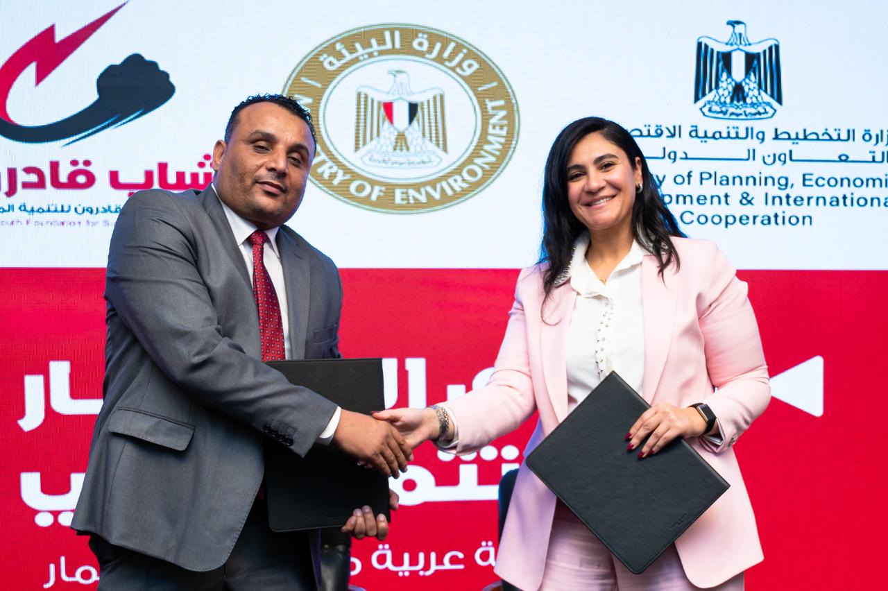 شراكة-يلا-ستارت-اب