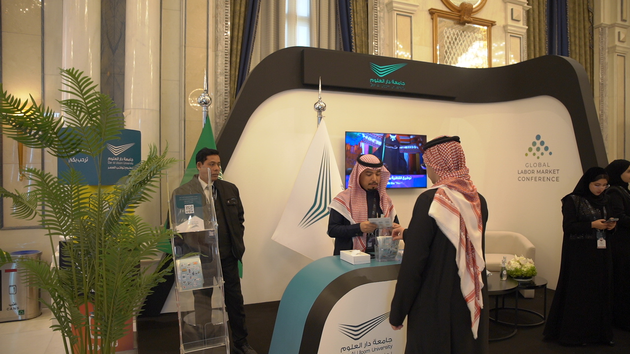 عبدالله العطاس: جامعة دار العلوم تعمل على مواءمة مخرجات التعليم مع سوق العمل