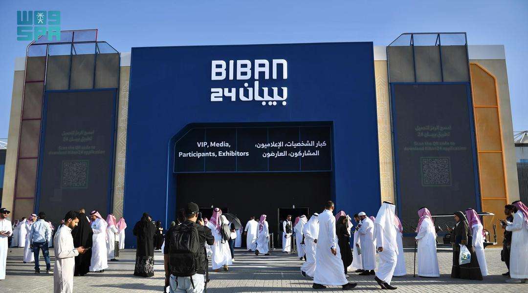 منصة بيبان البحرينية تترقب موافقة الرقابة المالية تمهيدًا لانطلاقها في السوق المصرية