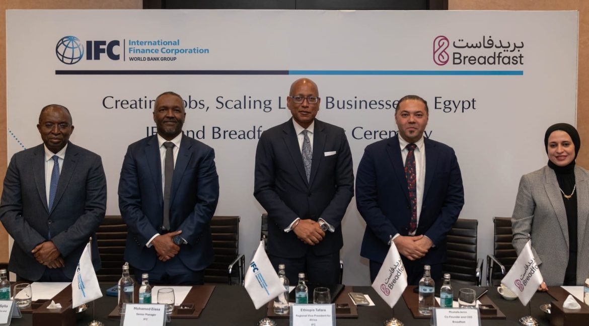 بريدفاست-يلا-ستارت-اب