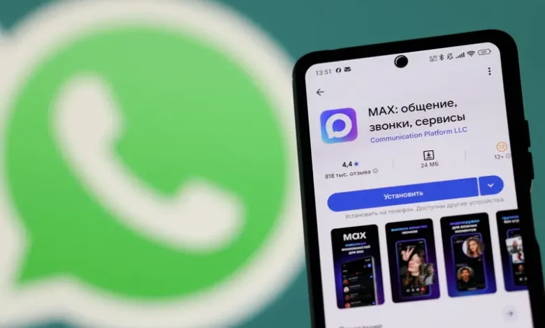 تطبيق “ماكس” الروسي – البديل الوطني لواتساب وتيليغرام