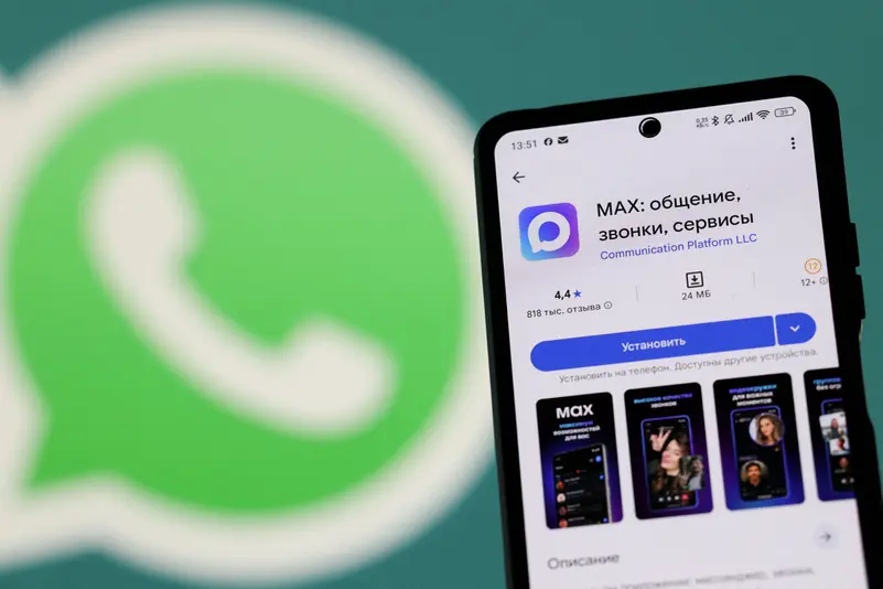 تطبيق “ماكس” الروسي – البديل الوطني لواتساب وتيليغرام