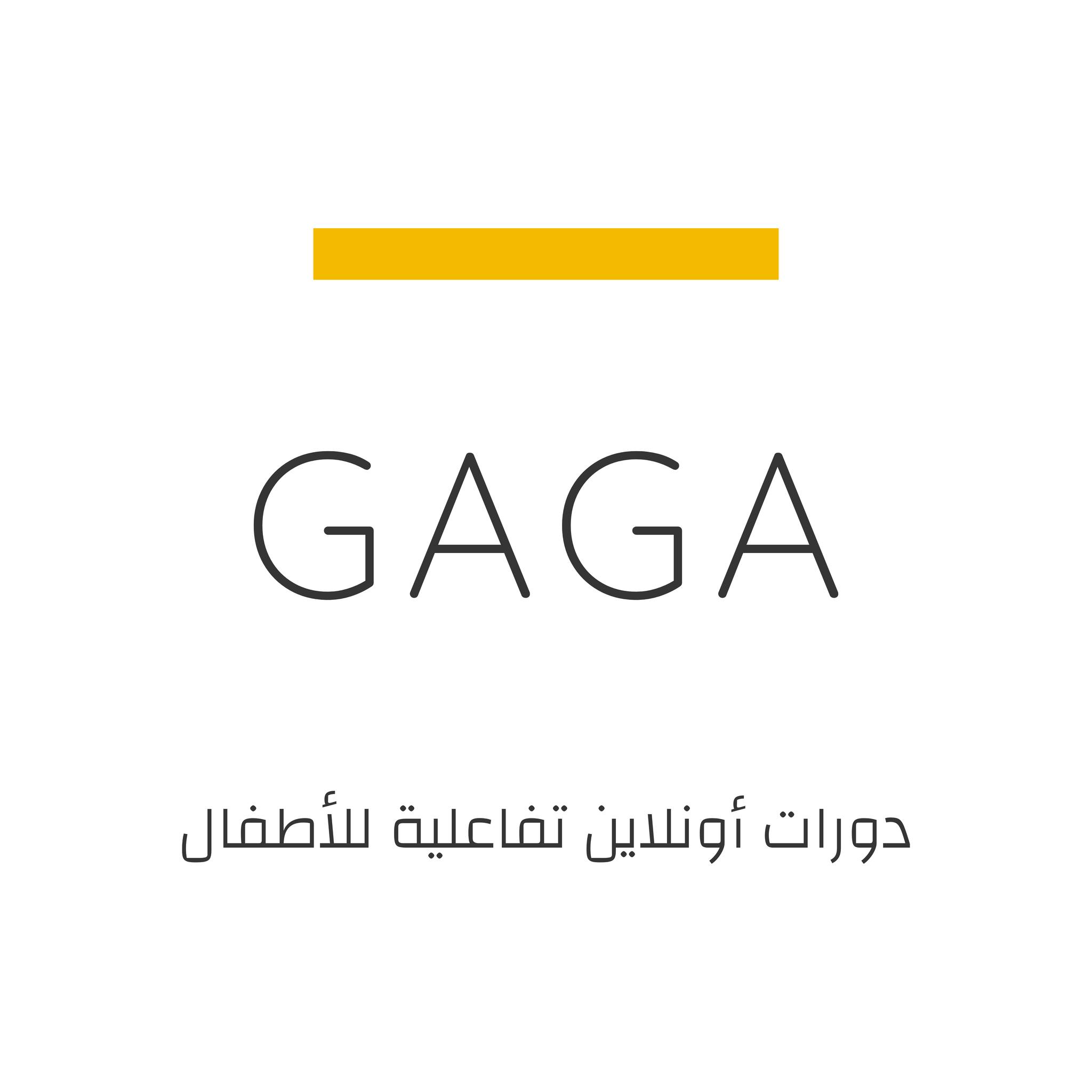 منصة-يلا-ستارت-اب