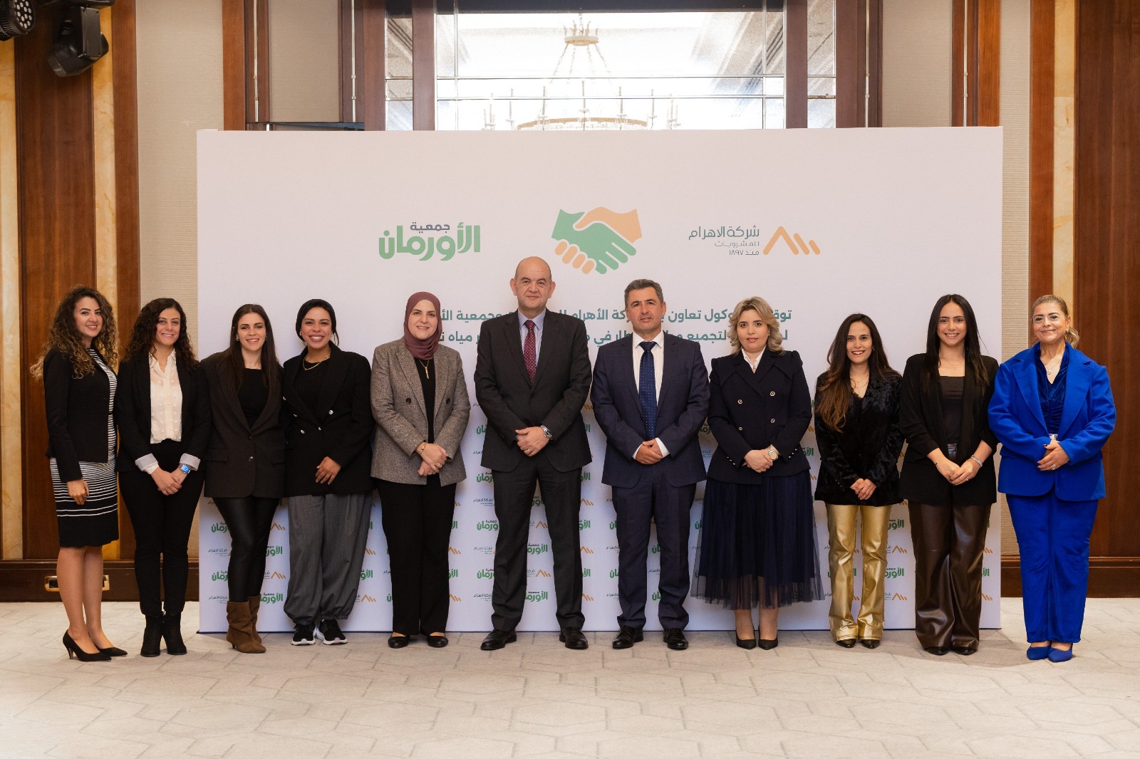 Ahram-Beverages-يلا-ستارت-اب