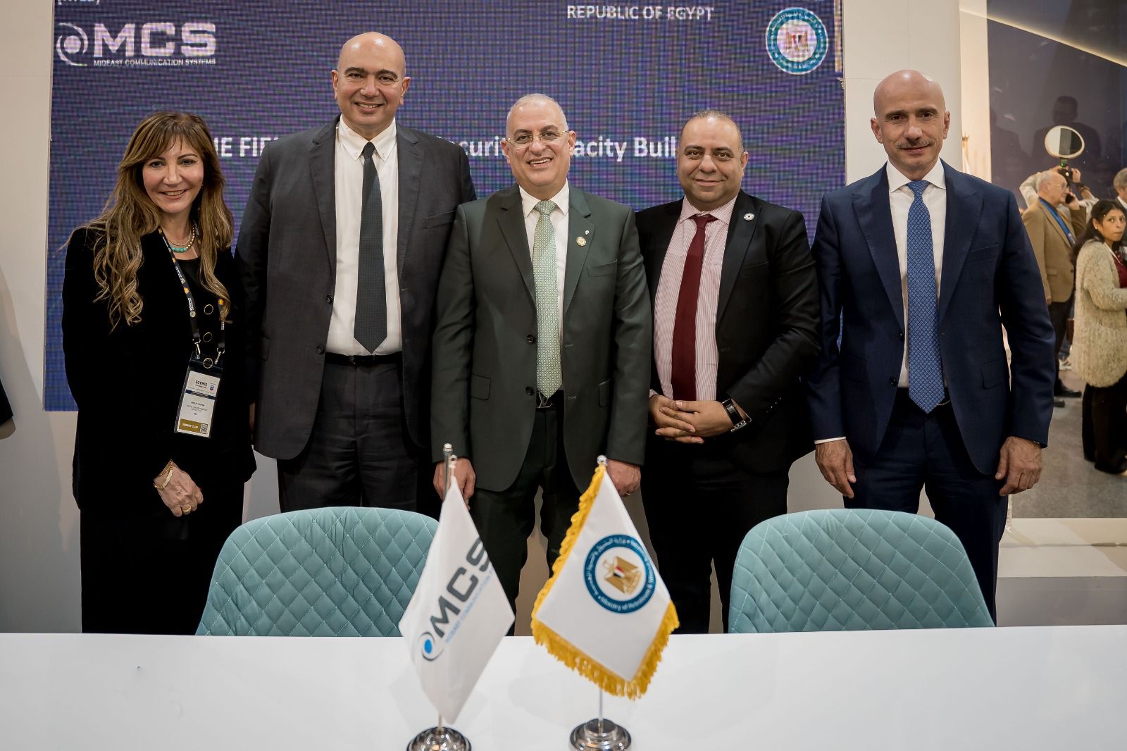 mcs-mou-يلاستارت-اب