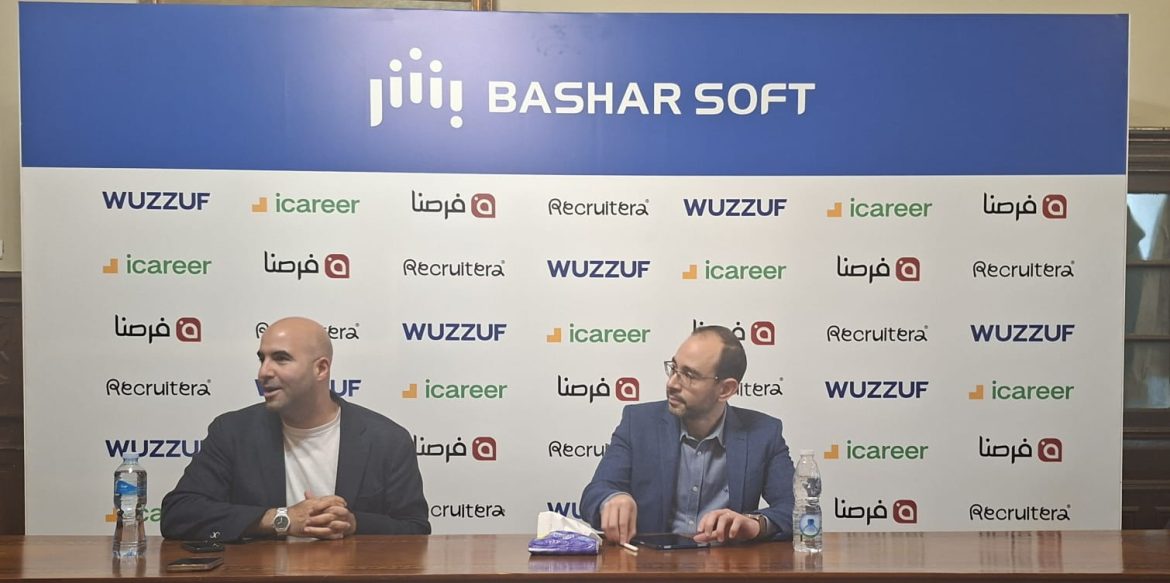 بشر-سوفت-يلا-ستارت-اب