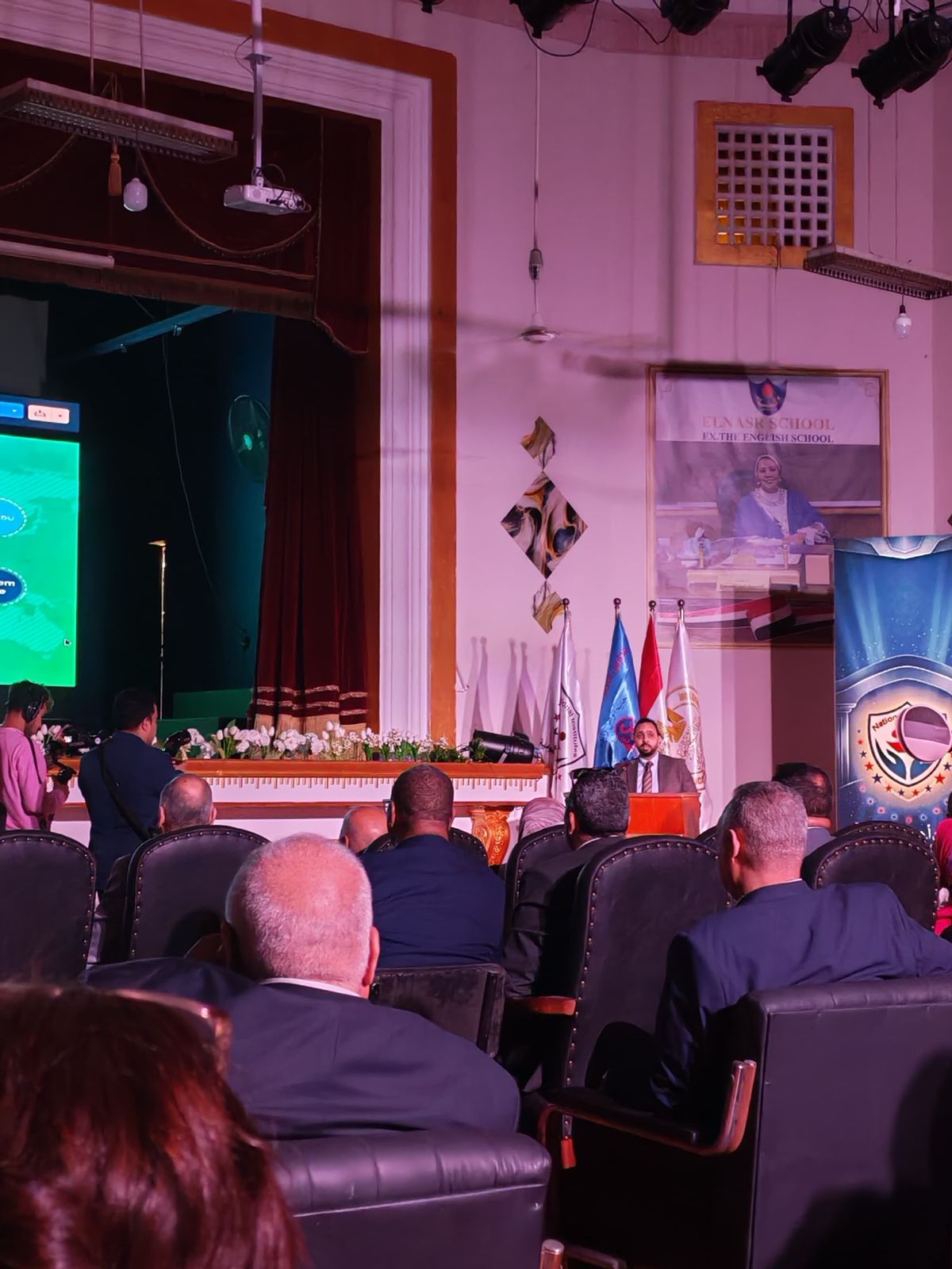 إطلاق-Skooture-AI-يلا-ستارت-اب