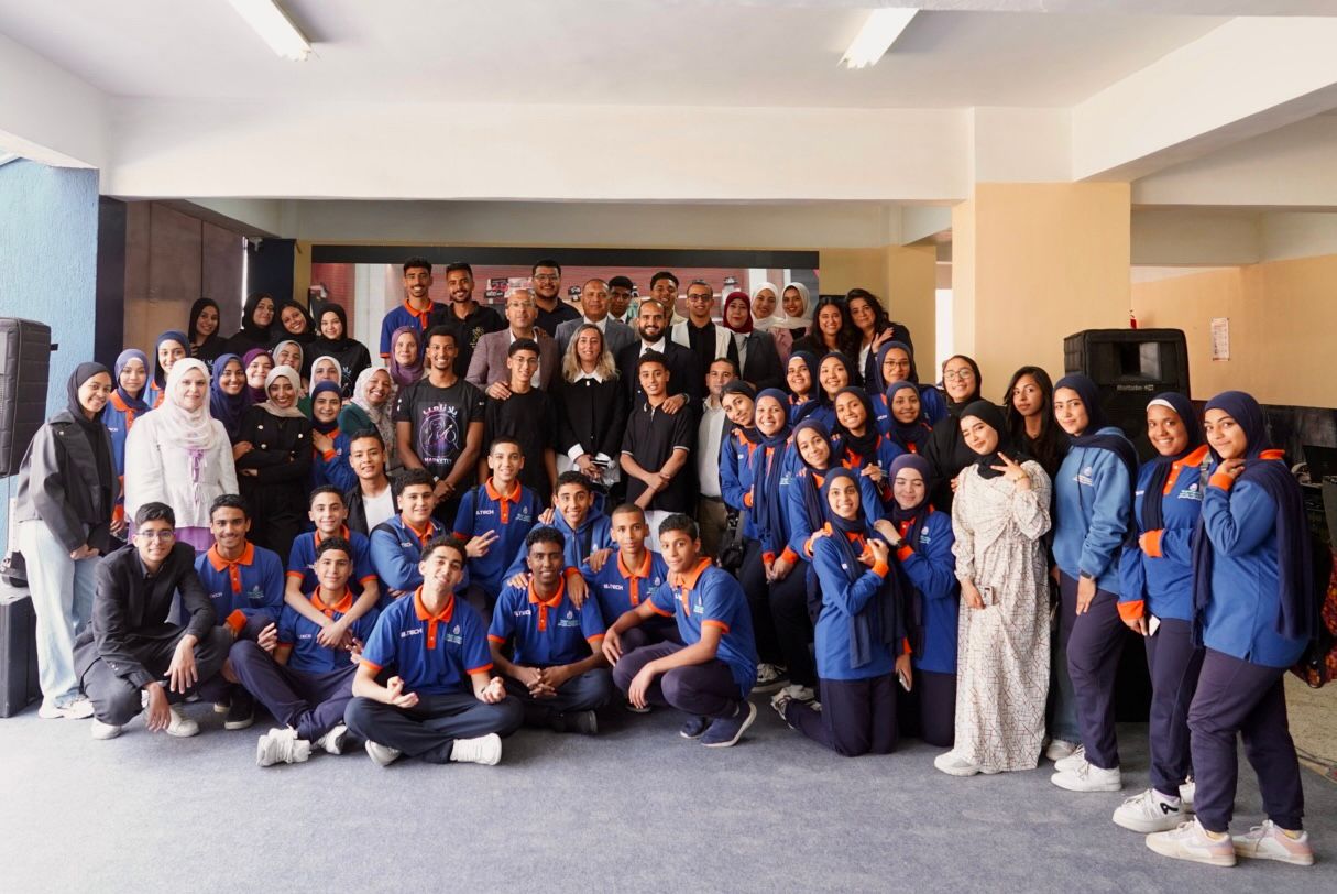 للتكنولوجيا 