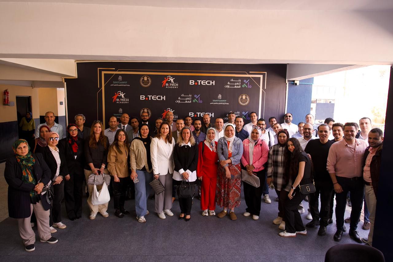 للتكنولوجيا 