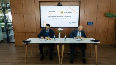 سيتي سكيب مصر 2026 يطلق النسخة الثالثة من Egypt PropTech Challenge بالتعاون مع Flat6Labs