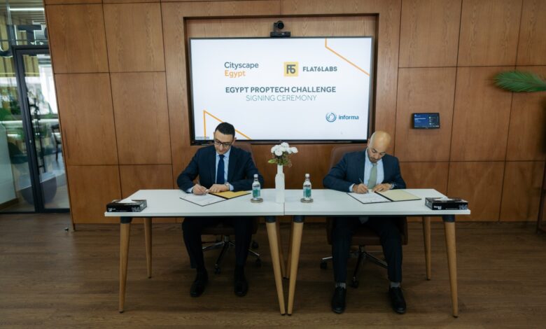 سيتي سكيب مصر 2026 يطلق النسخة الثالثة من Egypt PropTech Challenge بالتعاون مع Flat6Labs