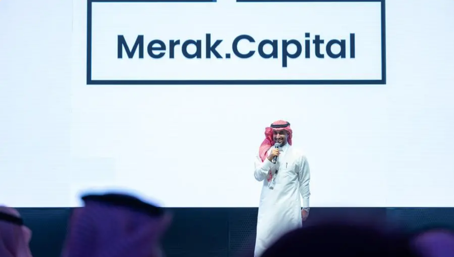 ميراك كابيتال