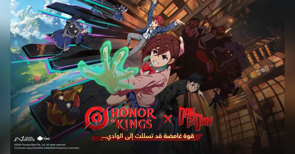 Honor of Kings
