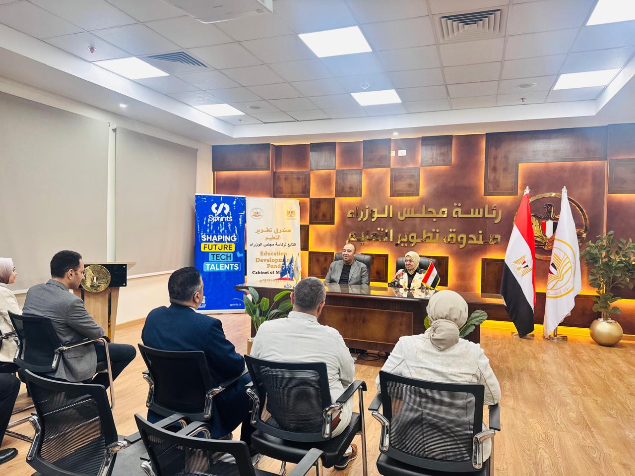 تطوير التعليم سبرينتس