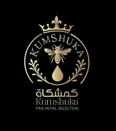 كمشكاة